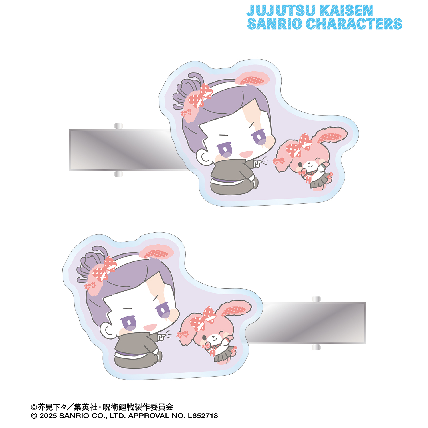 呪術廻戦×サンリオキャラクターズ 東堂 葵×ぼんぼんりぼん アクリルヘアクリップ2個セット