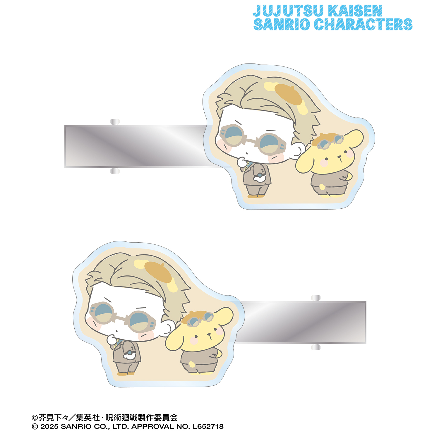 呪術廻戦×サンリオキャラクターズ 七海建⼈×ポムポムプリン アクリルヘアクリップ2個セット
