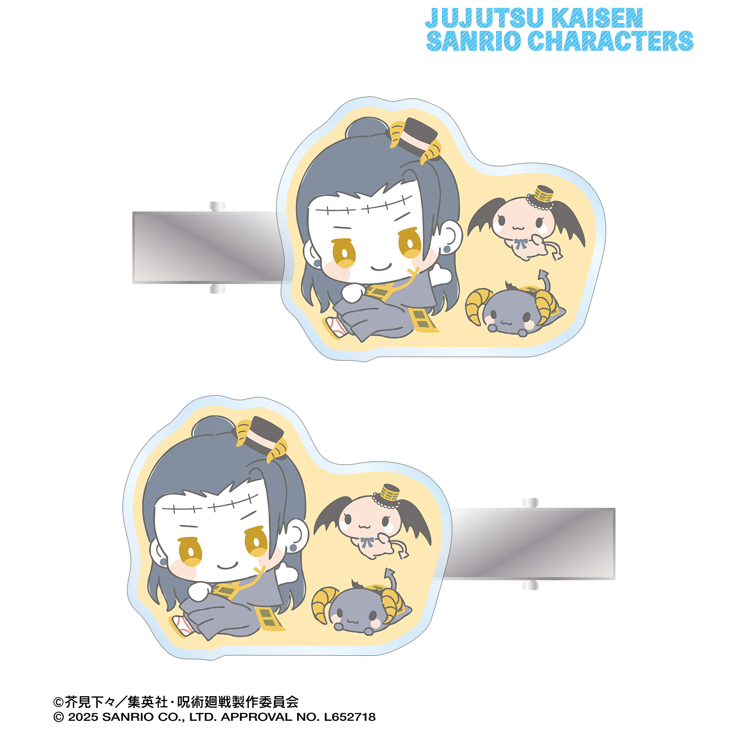 呪術廻戦×サンリオキャラクターズ 夏油 傑×ルロロマニック アクリルヘアクリップ2個セット