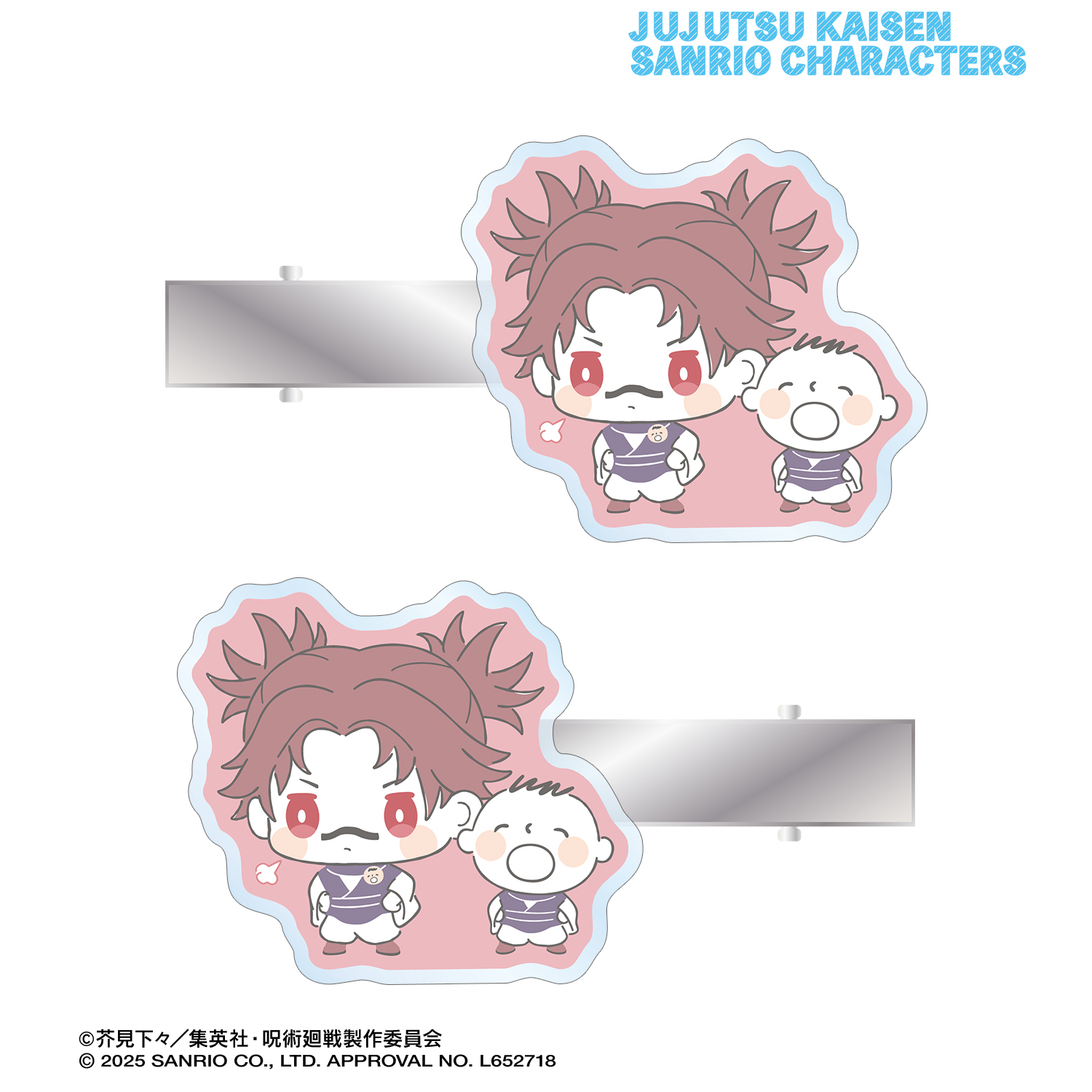 呪術廻戦×サンリオキャラクターズ 脹相×みんなのたあ坊 アクリルヘアクリップ2個セット