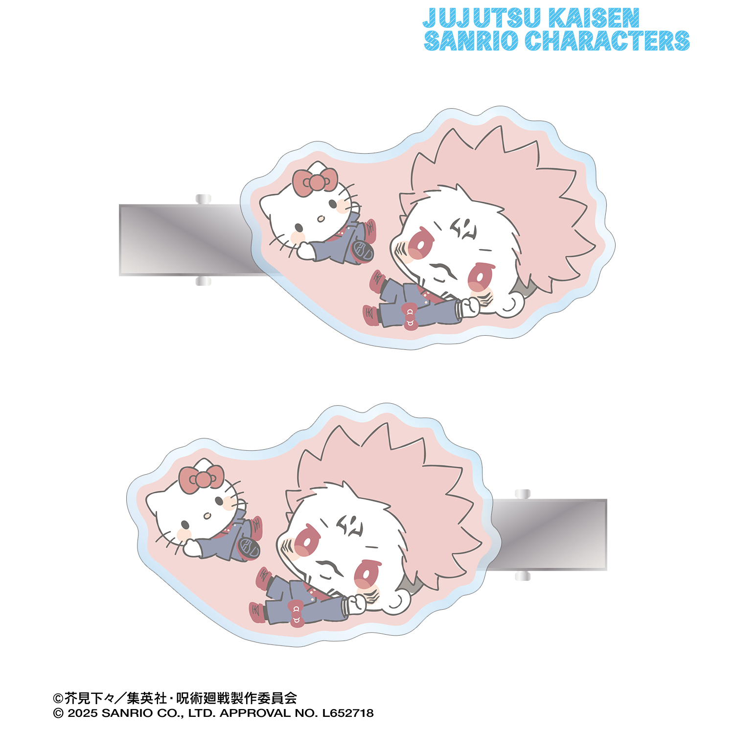 呪術廻戦×サンリオキャラクターズ 宿儺×ハローキティ アクリルヘアクリップ2個セット
