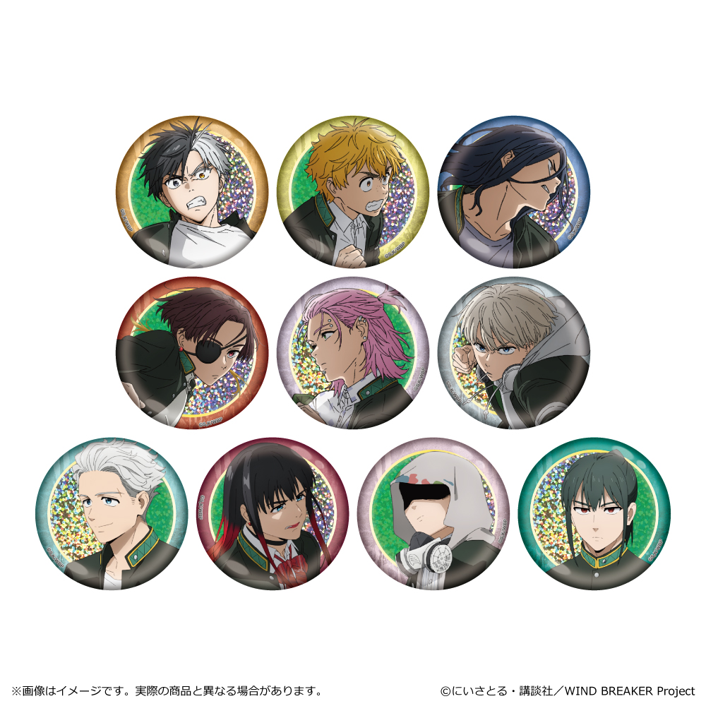 WIND BREAKER Season 2 ホログラム缶バッジBOX