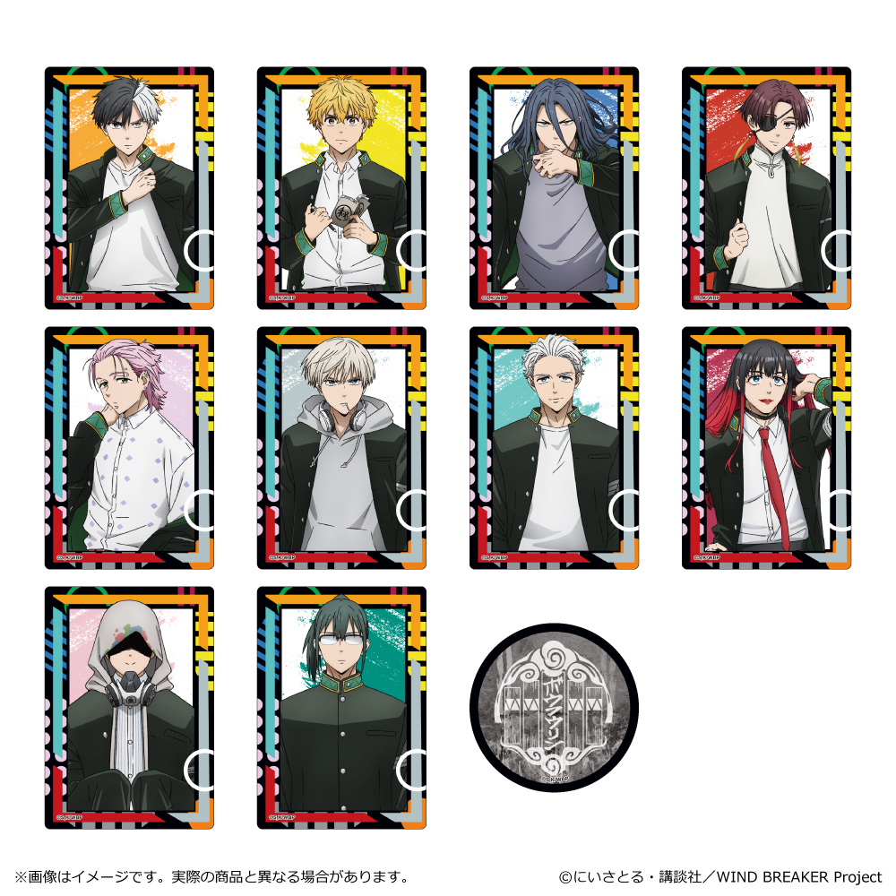 WIND BREAKER Season 2 トレーディングステッカーBOX