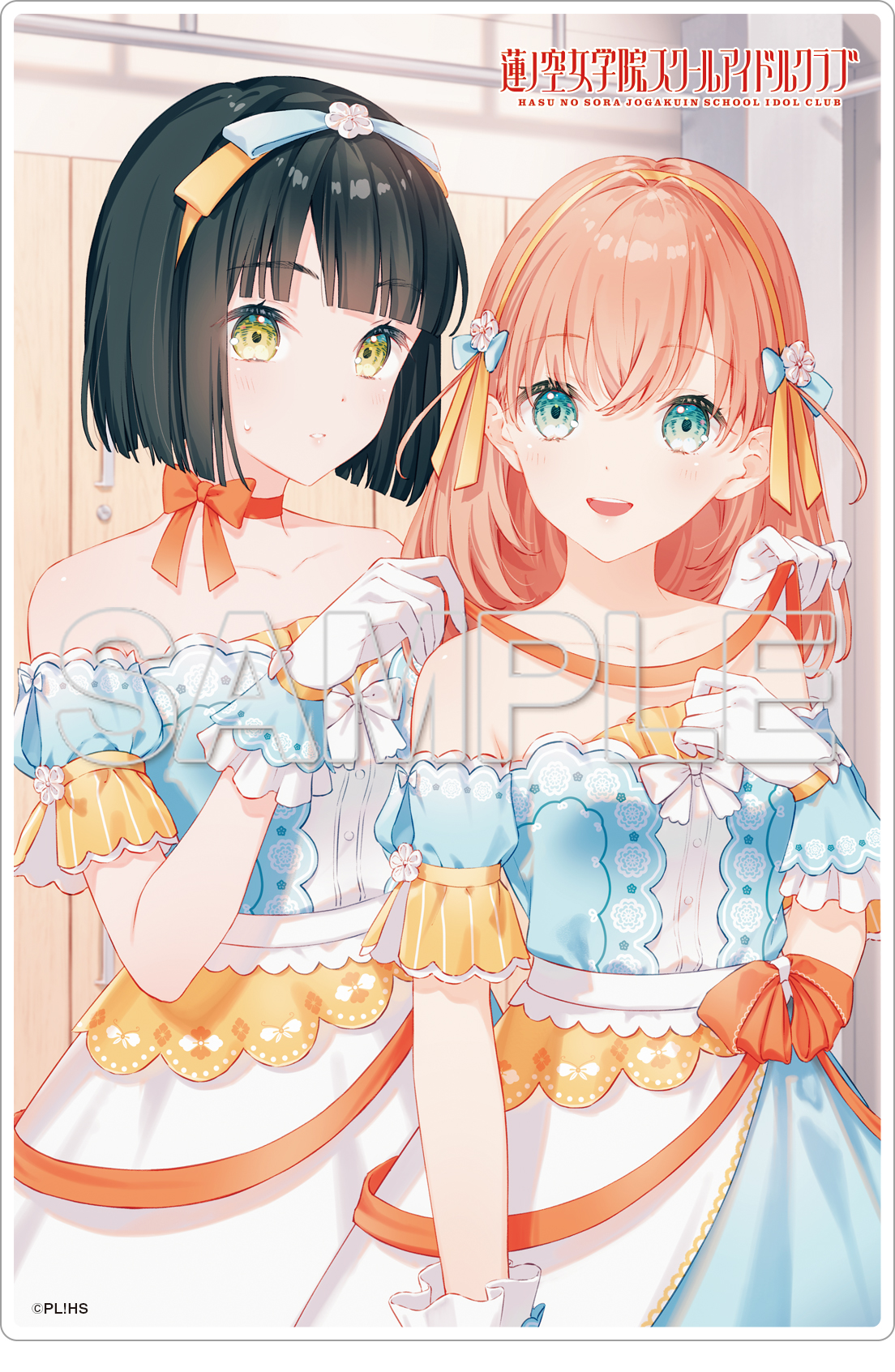 『ラブライブ！蓮ノ空女学院スクールアイドルクラブ』ミニアクリルプレート 花帆&吟子