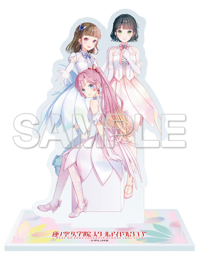 『ラブライブ！蓮ノ空女学院スクールアイドルクラブ』アクリルフィギュア 吟子＆小鈴＆姫芽