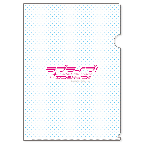『ラブライブ！サンシャイン!!』クリアファイル Aqours 梨子＆ルビィ[2]