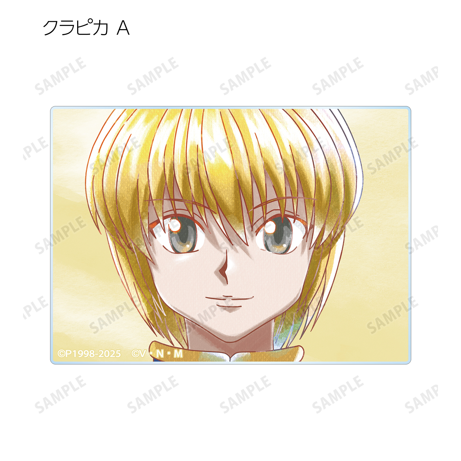 HUNTER×HUNTER トレーディング Ani-Art aqua label 第2弾 アクリルカードBOX