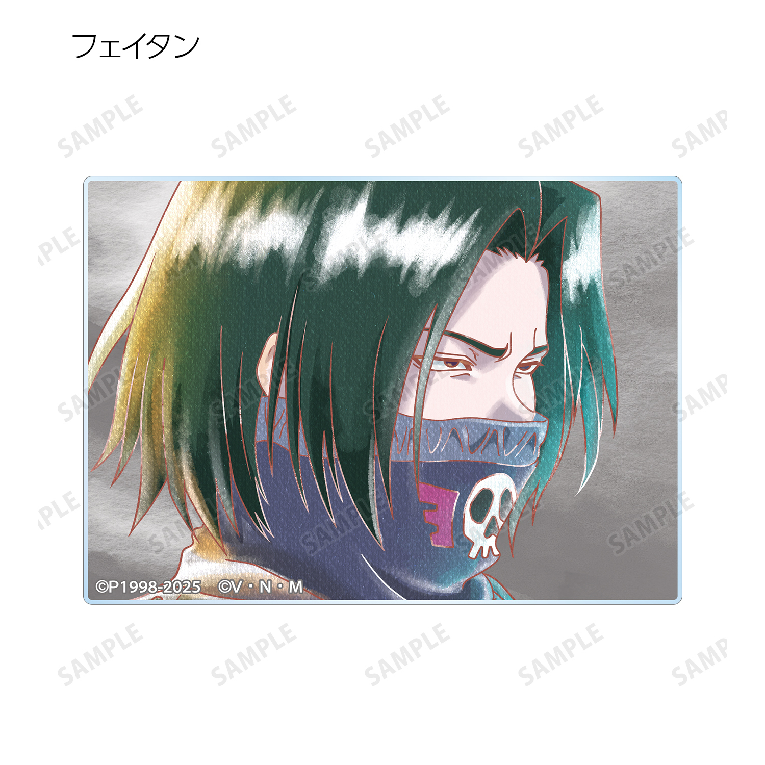 HUNTER×HUNTER トレーディング Ani-Art aqua label 第2弾 アクリルカードBOX
