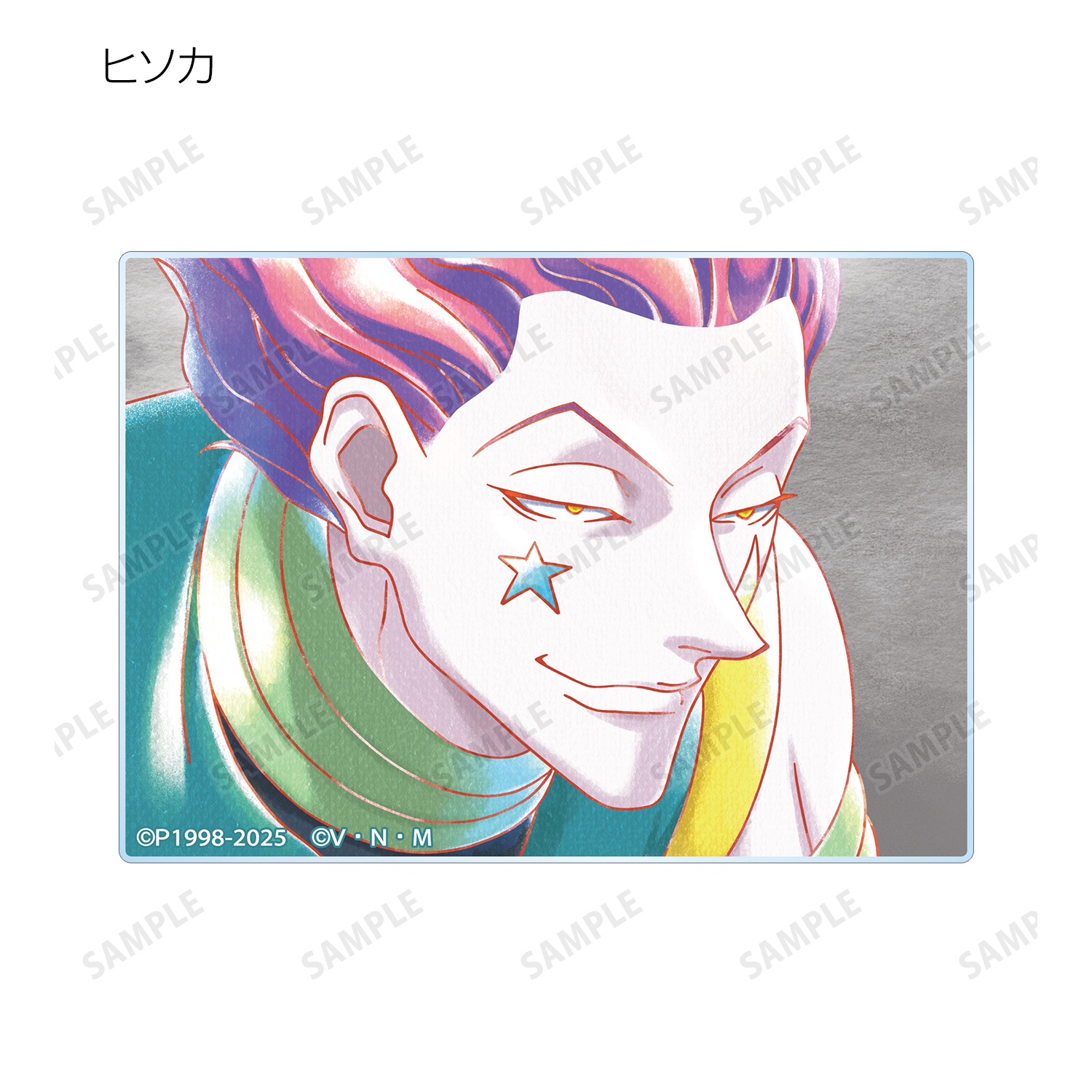 HUNTER×HUNTER トレーディング Ani-Art aqua label 第2弾 アクリルカードBOX