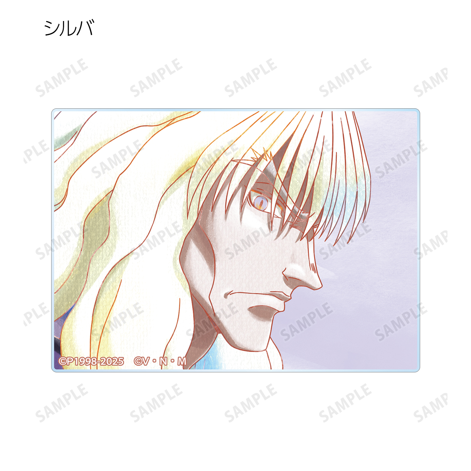HUNTER×HUNTER トレーディング Ani-Art aqua label 第2弾 アクリルカードBOX