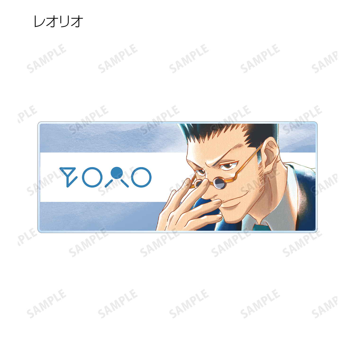 HUNTER×HUNTER トレーディング Ani-Art aqua label 第2弾 アクリルネームプレートBOX