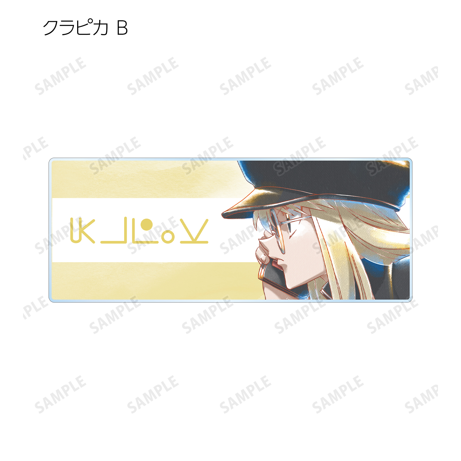 HUNTER×HUNTER トレーディング Ani-Art aqua label 第2弾 アクリルネームプレートBOX