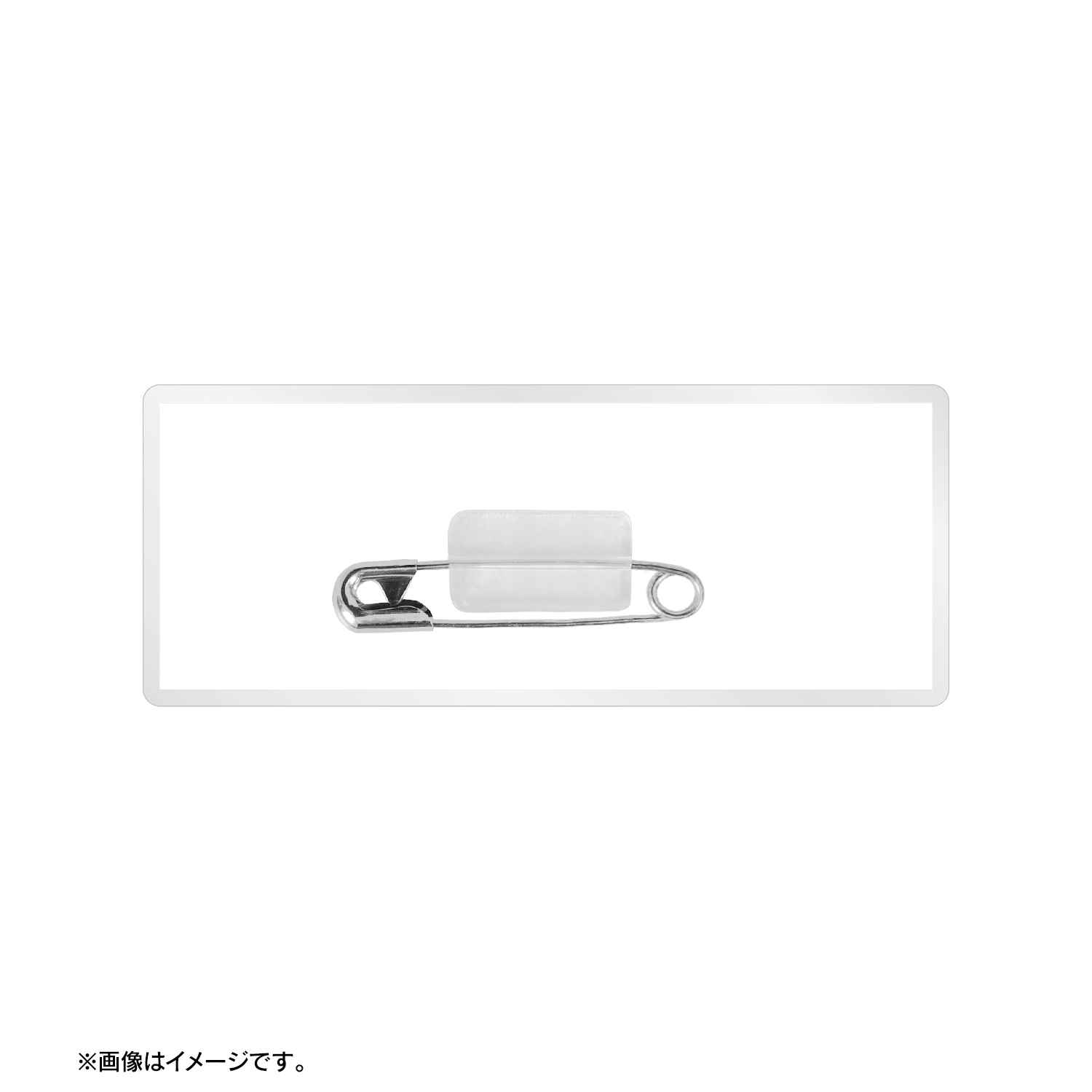 HUNTER×HUNTER トレーディング Ani-Art aqua label 第2弾 アクリルネームプレートBOX