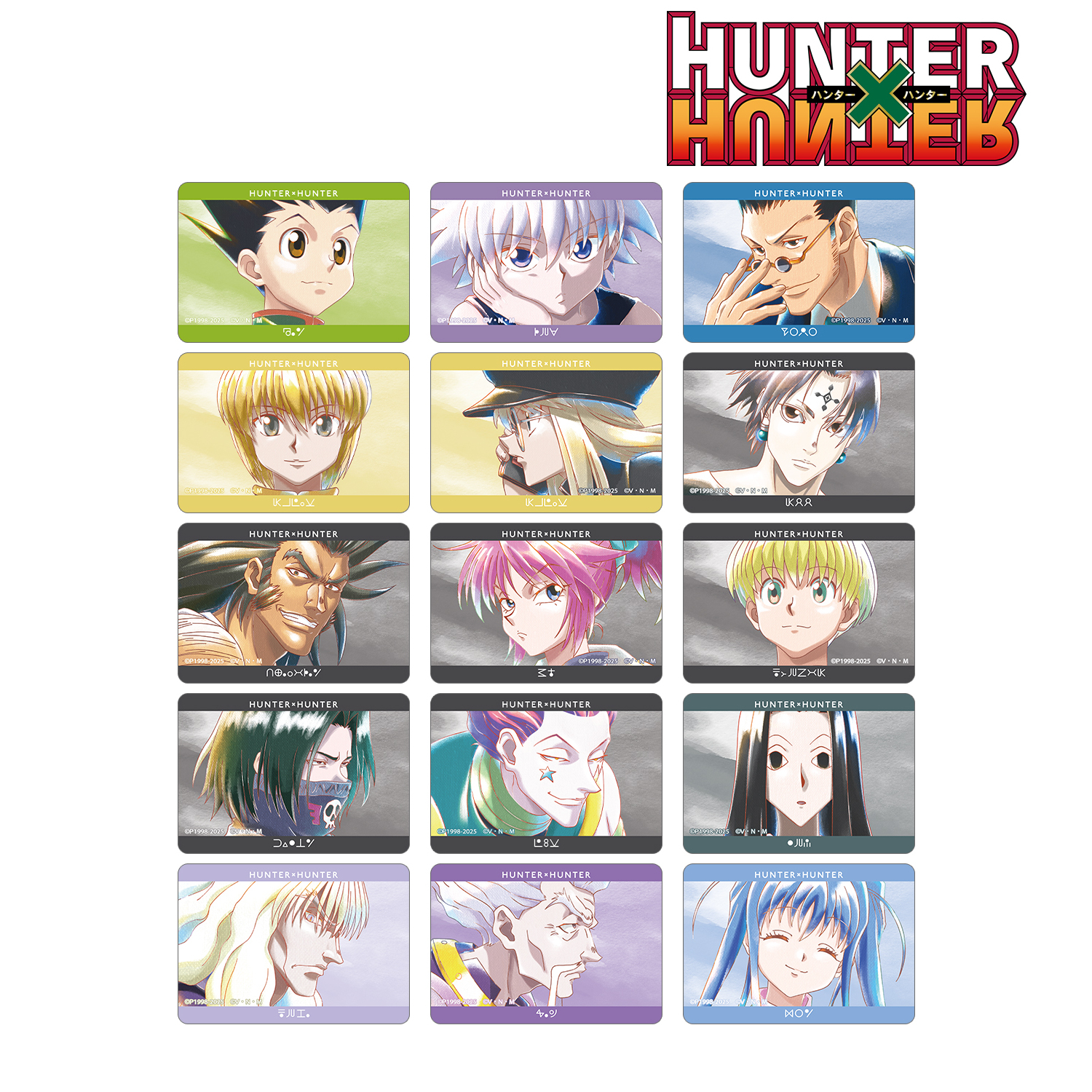 HUNTER×HUNTER トレーディング Ani-Art aqua label 第2弾 ステッカーBOX