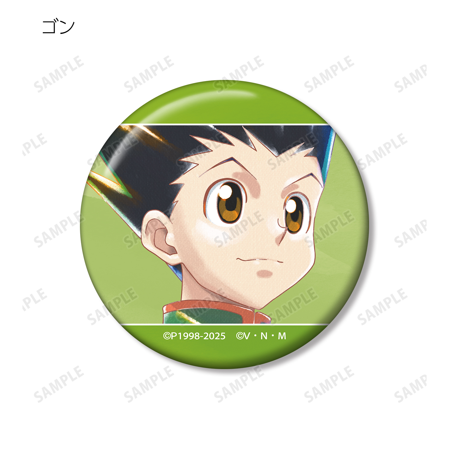 HUNTER×HUNTER トレーディング Ani-Art aqua label 第2弾 缶バッジBOX