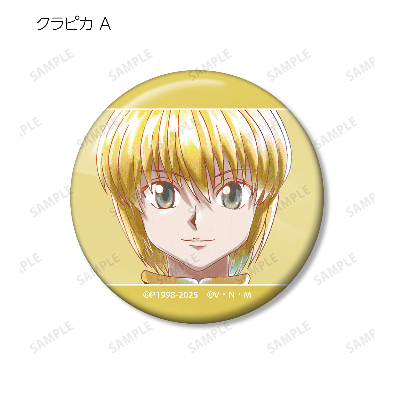HUNTER×HUNTER トレーディング Ani-Art aqua label 第2弾 缶バッジBOX