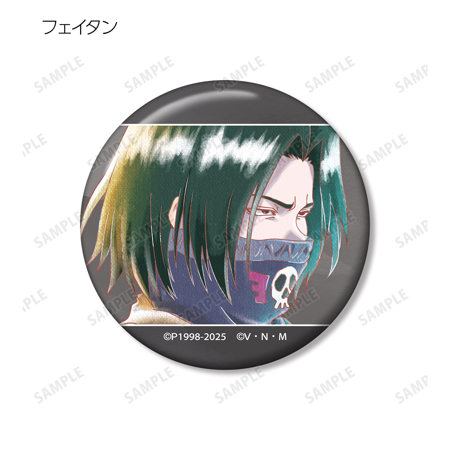 HUNTER×HUNTER トレーディング Ani-Art aqua label 第2弾 缶バッジBOX