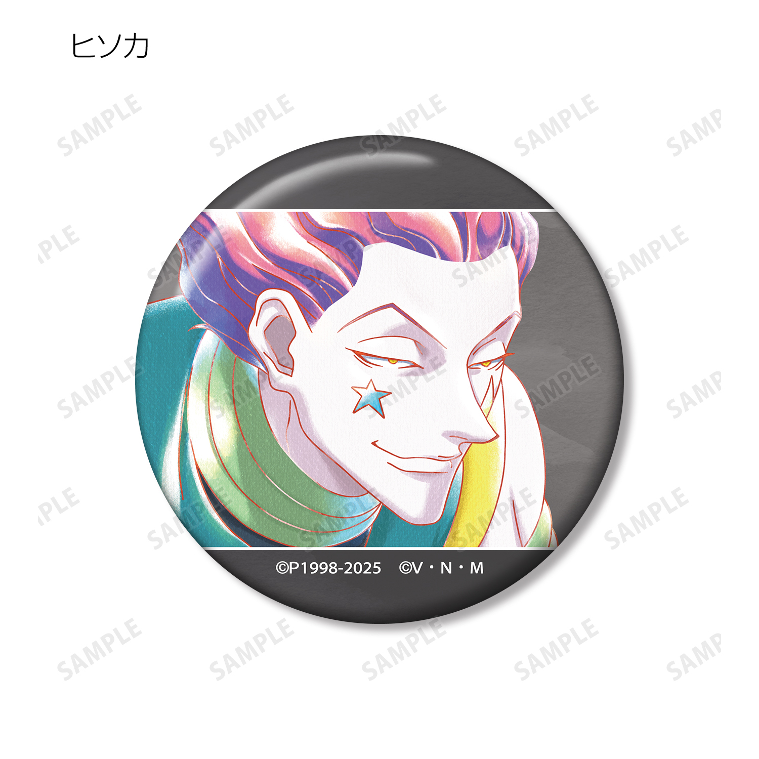 HUNTER×HUNTER トレーディング Ani-Art aqua label 第2弾 缶バッジBOX