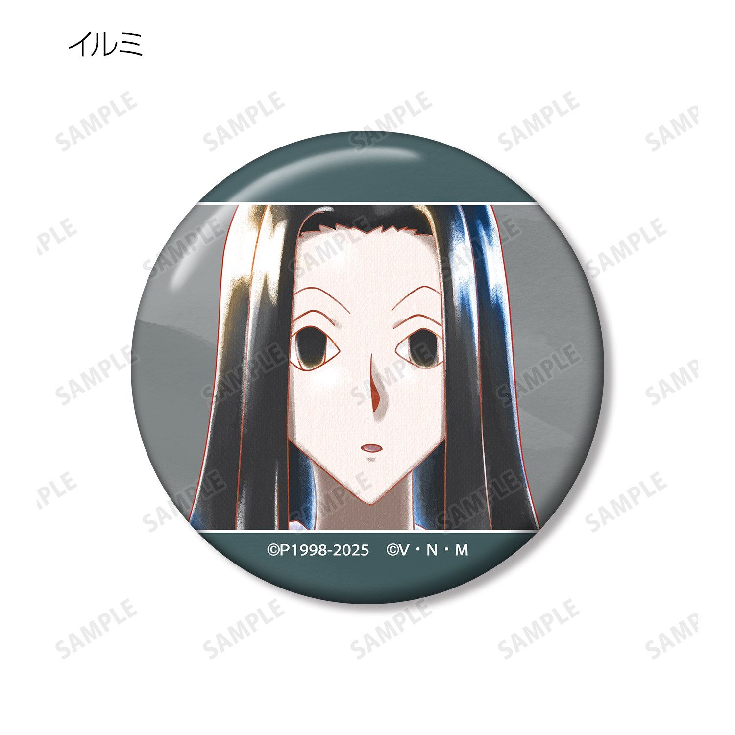 HUNTER×HUNTER トレーディング Ani-Art aqua label 第2弾 缶バッジBOX