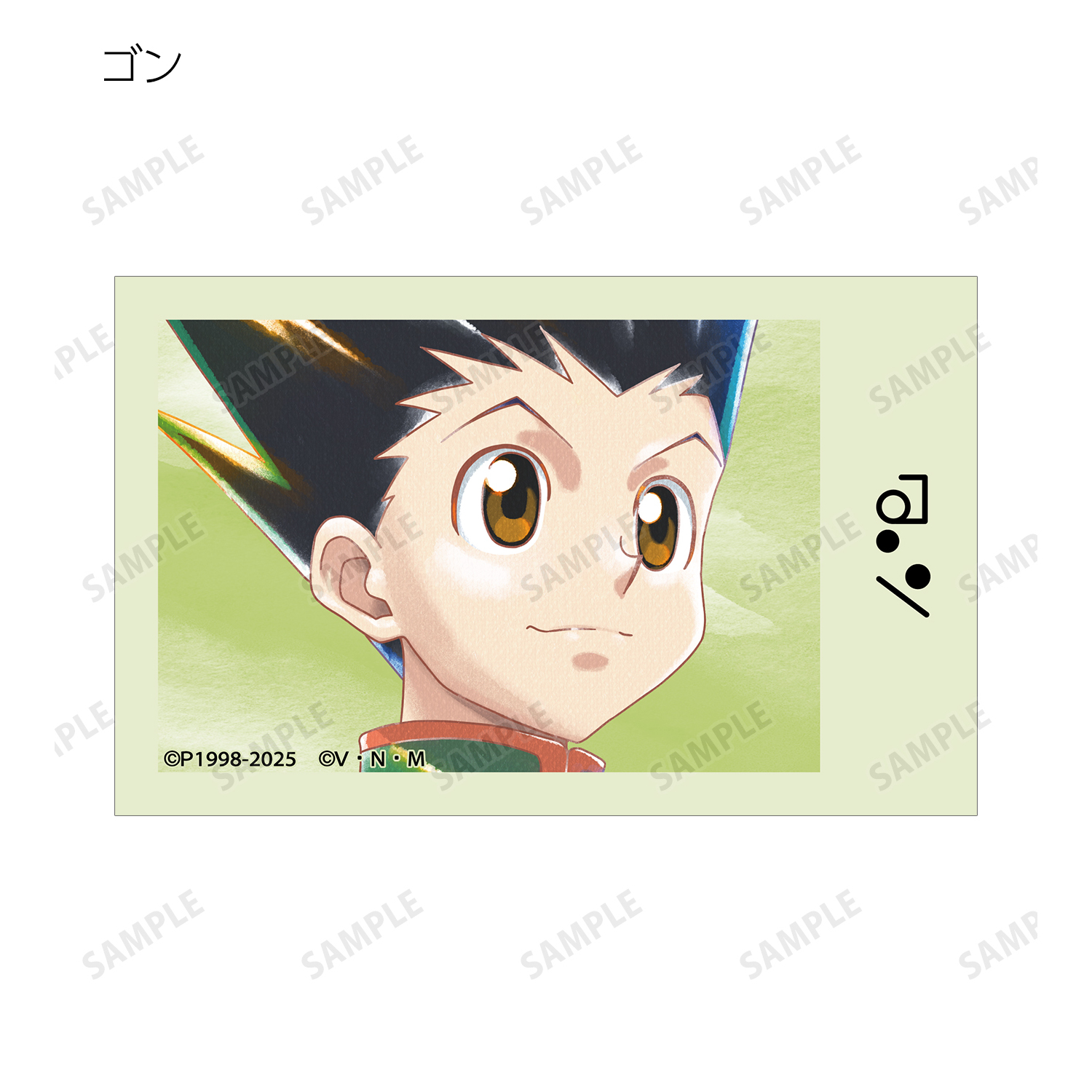 HUNTER×HUNTER トレーディング Ani-Art aqua label 第2弾 イラストカードBOX