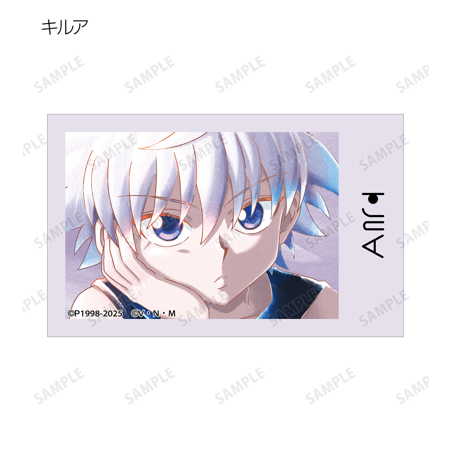 HUNTER×HUNTER トレーディング Ani-Art aqua label 第2弾 イラストカードBOX