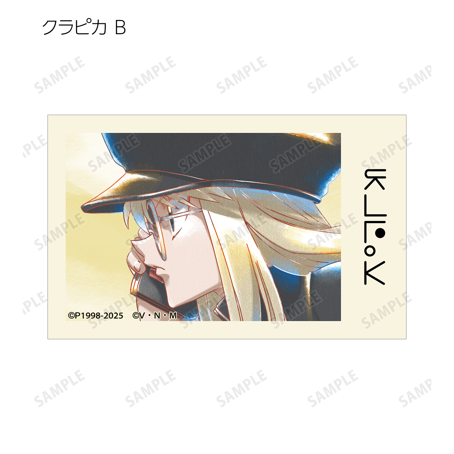 HUNTER×HUNTER トレーディング Ani-Art aqua label 第2弾 イラストカードBOX