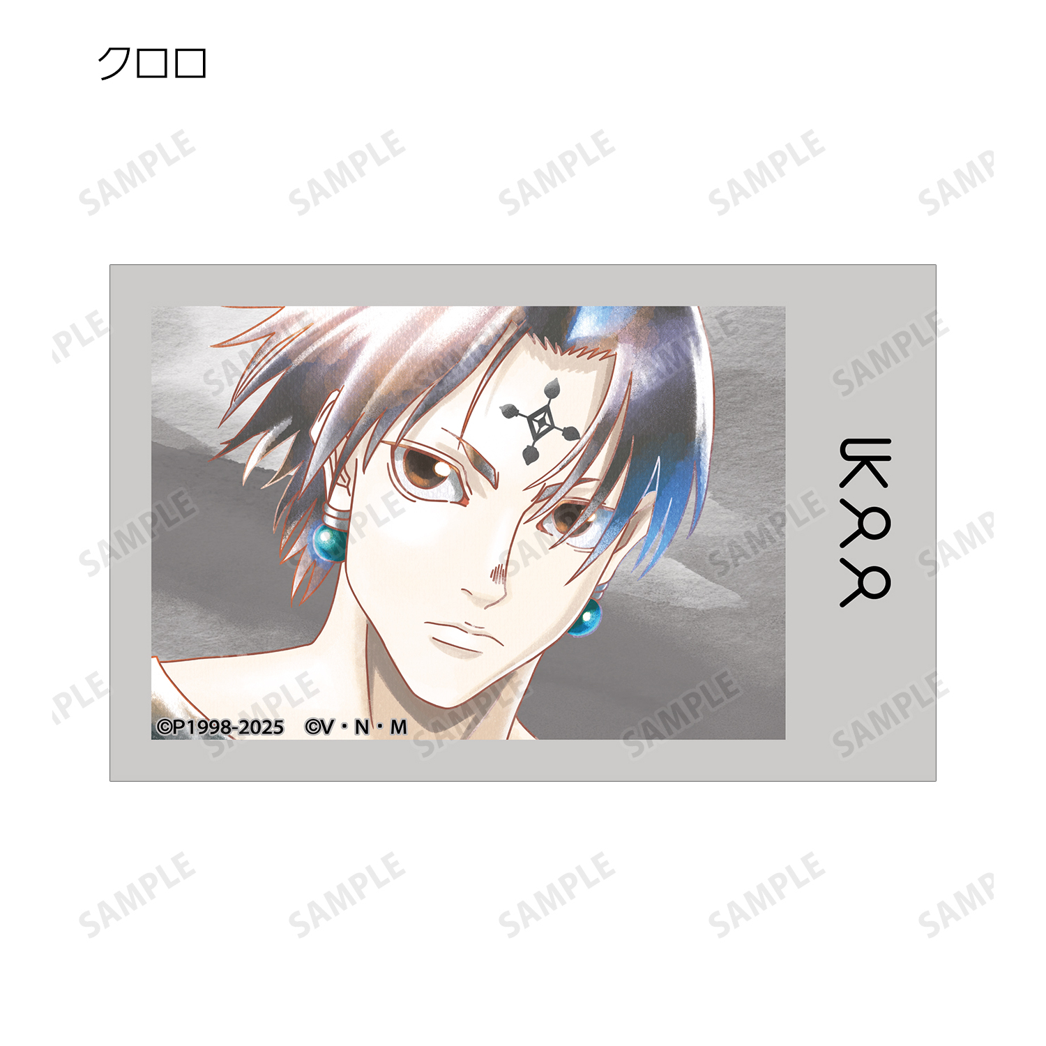 HUNTER×HUNTER トレーディング Ani-Art aqua label 第2弾 イラストカードBOX