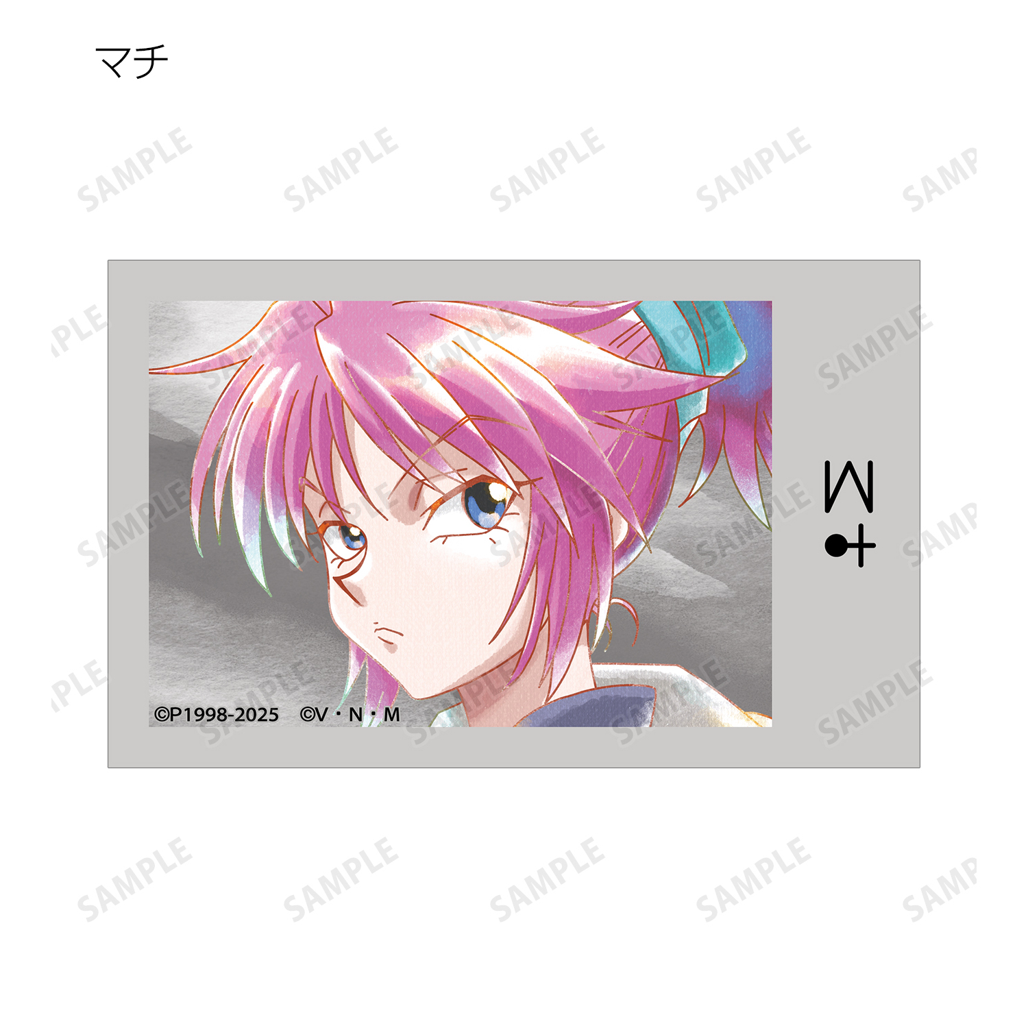 HUNTER×HUNTER トレーディング Ani-Art aqua label 第2弾 イラストカードBOX