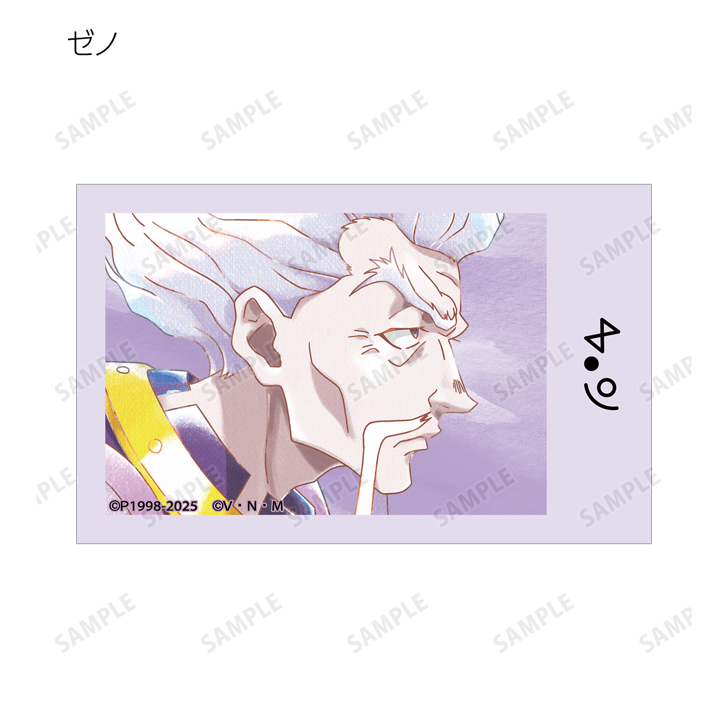 HUNTER×HUNTER トレーディング Ani-Art aqua label 第2弾 イラストカードBOX