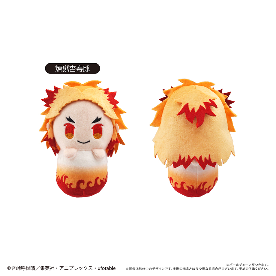 鬼滅の刃　ぴょこぬい Vol.2BOX