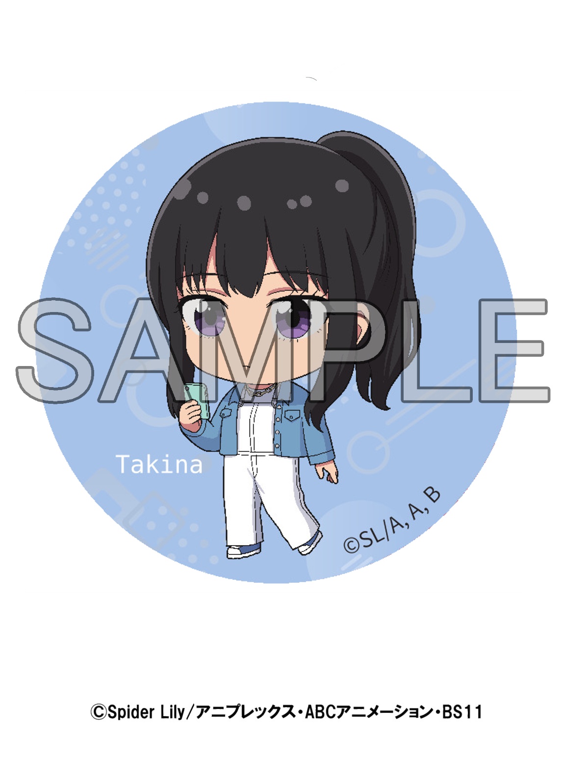 リコリス・リコイル × すみだスタンプラリー　トレーディング缶バッジ（全7種）BOX