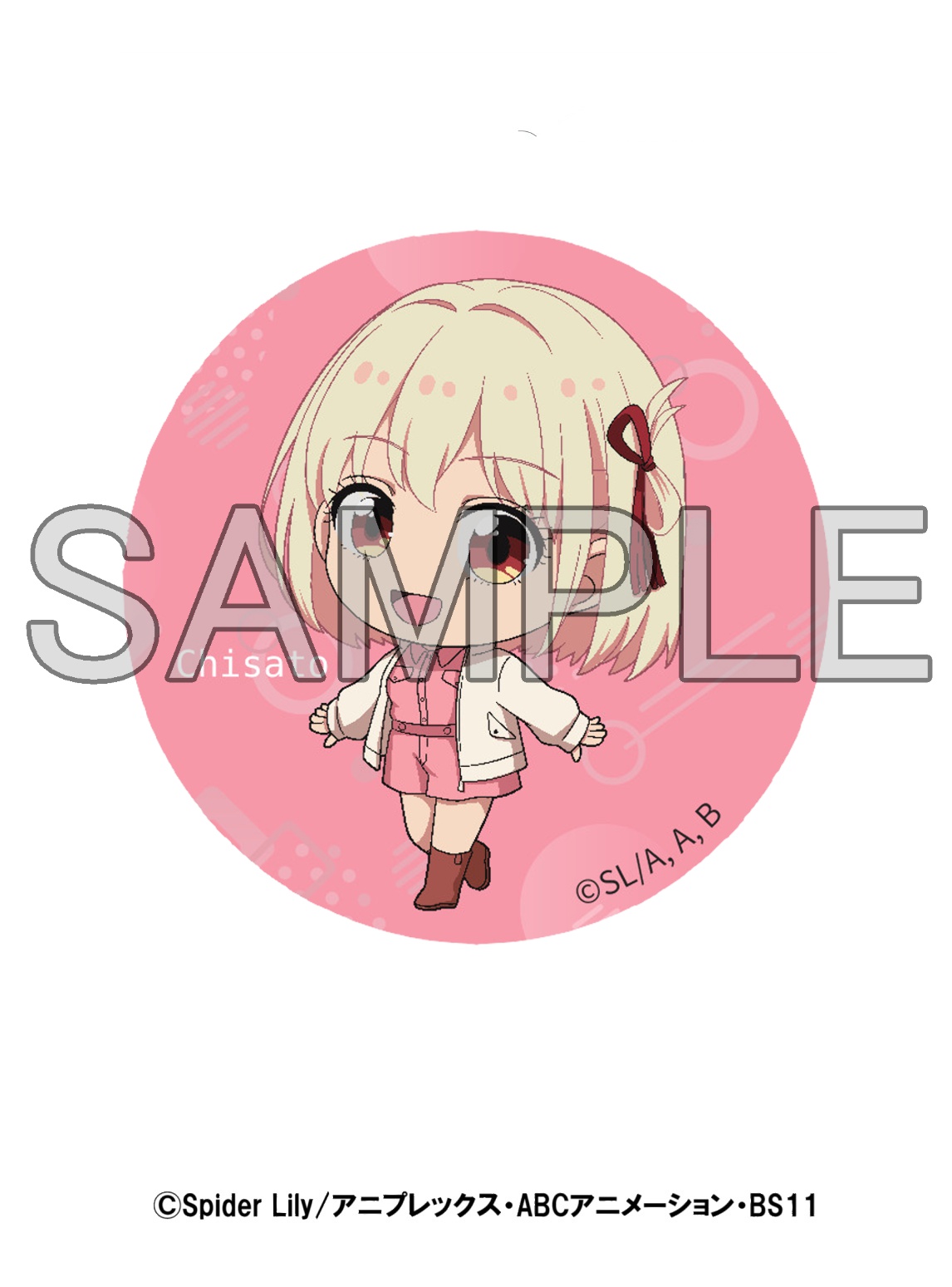 リコリス・リコイル × すみだスタンプラリー　トレーディング缶バッジ（全7種）BOX