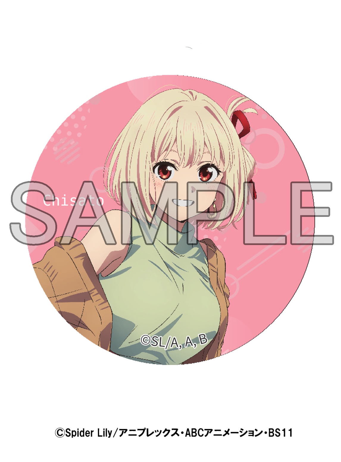 リコリス・リコイル × すみだスタンプラリー　トレーディング缶バッジ（全7種）BOX