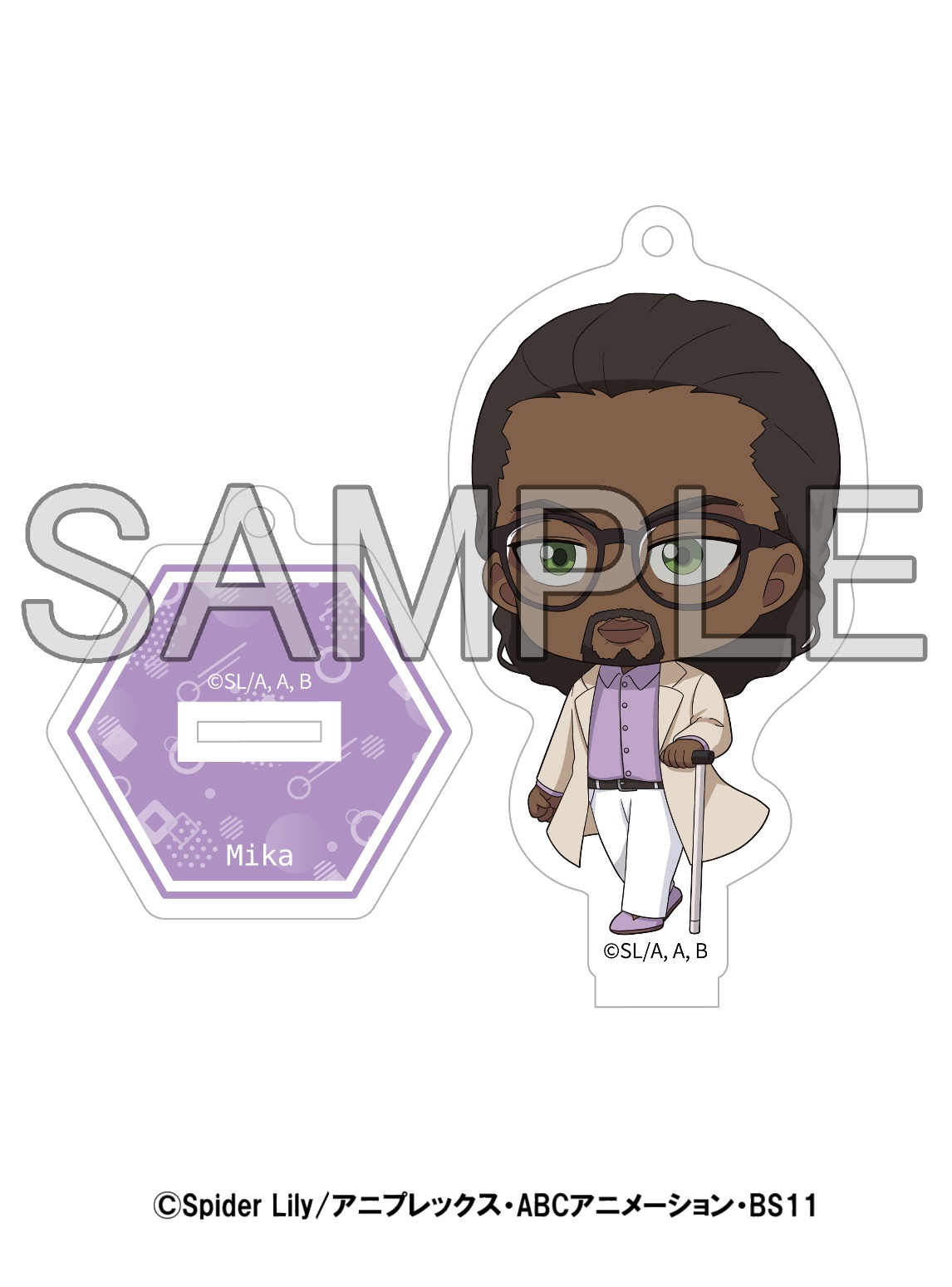 リコリス・リコイル × すみだスタンプラリー　トレーディングアクリルスタンドキーホルダー（全5種）BOX