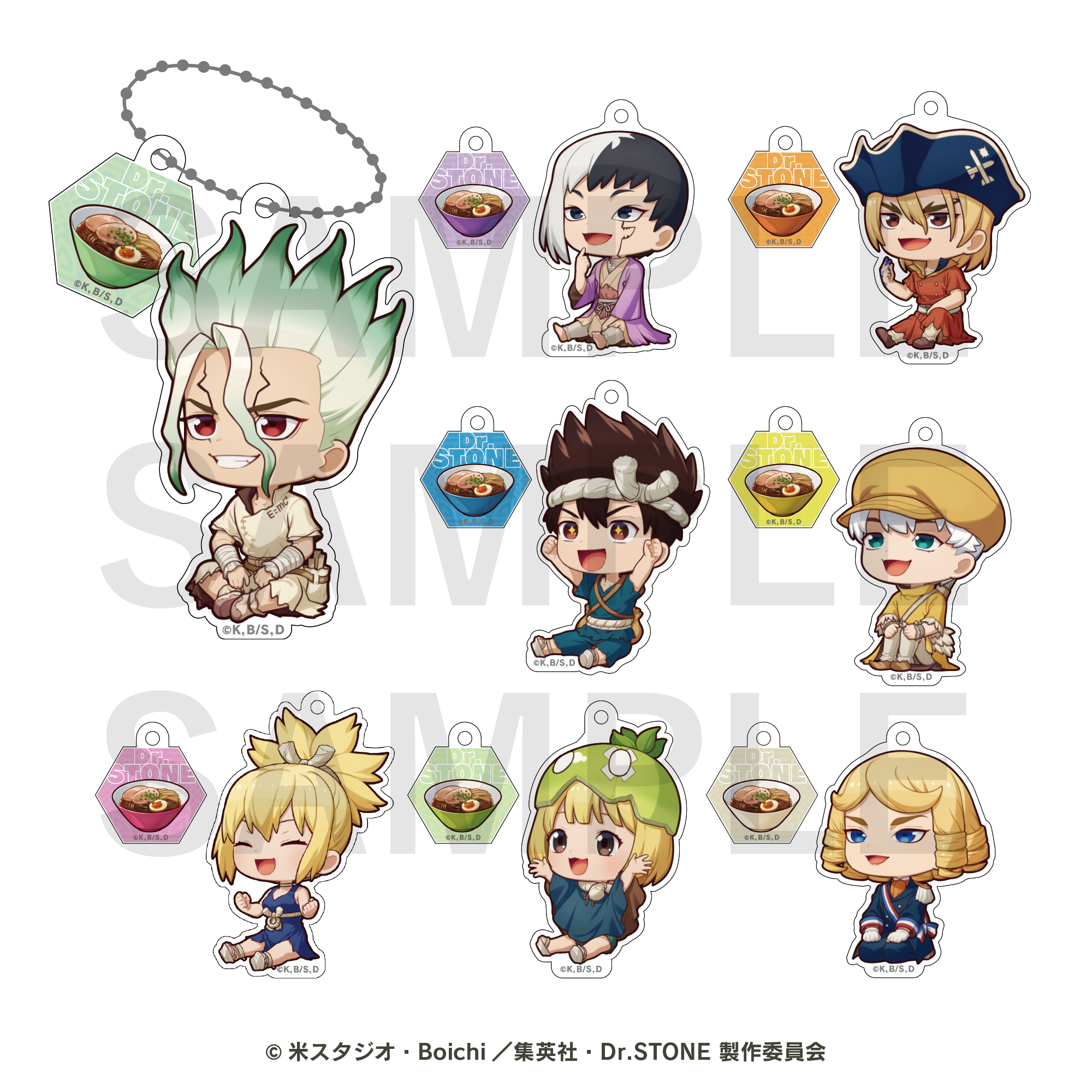 Dr.STONE　トレーディングアクリルキーホルダー　全8種BOX