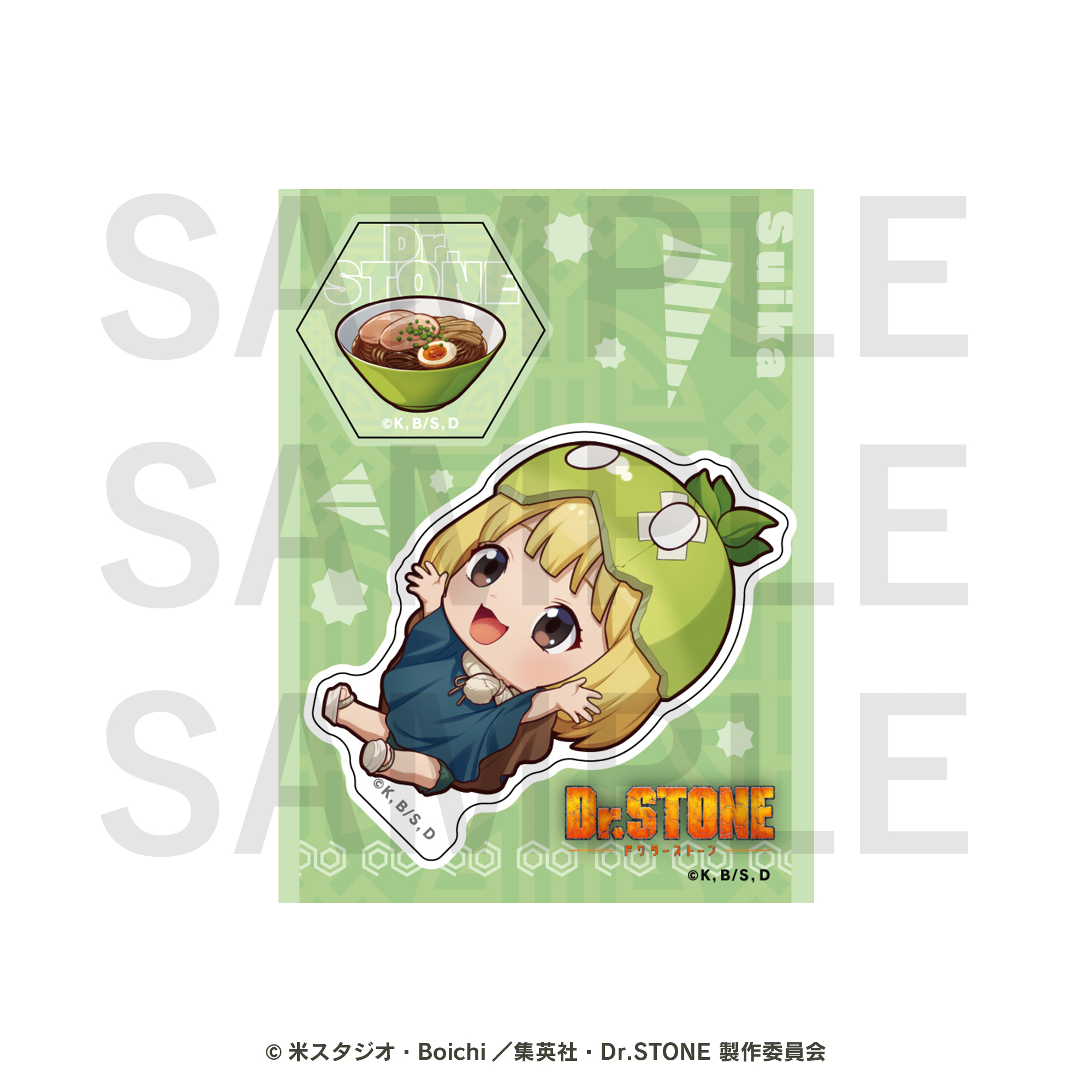 Dr.STONE　トレーディングマグネット　全8種BOX