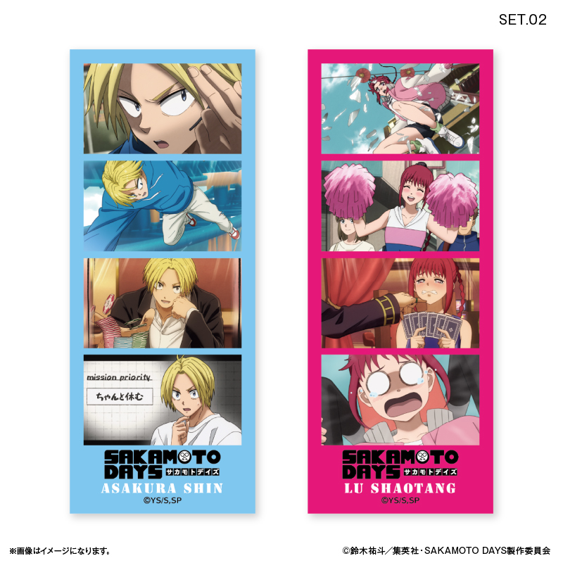 SAKAMOTO DAYS よんどり トレーディングブロマイド 【全10種】BOX