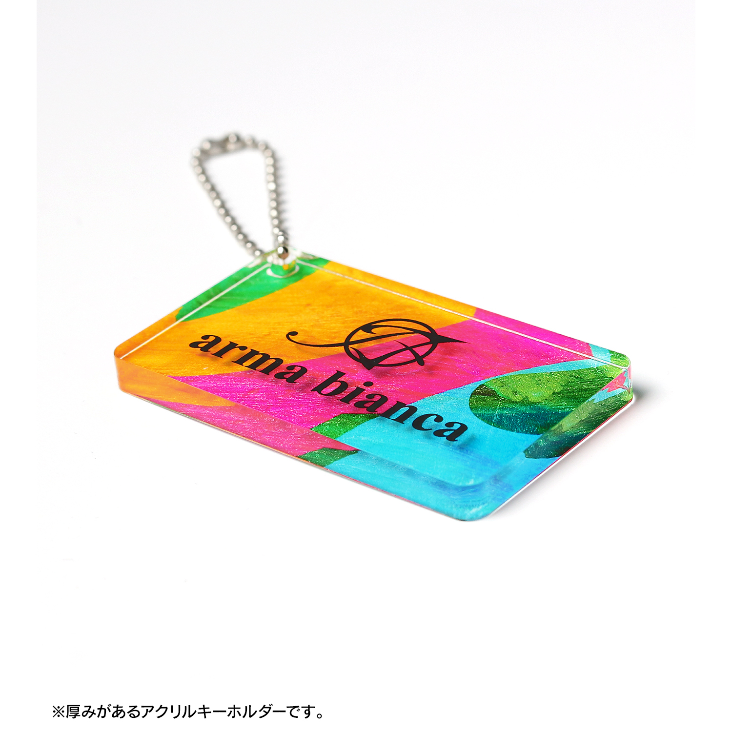 ナカまであいして トレーディングスクエアアクリルキーホルダーBOX