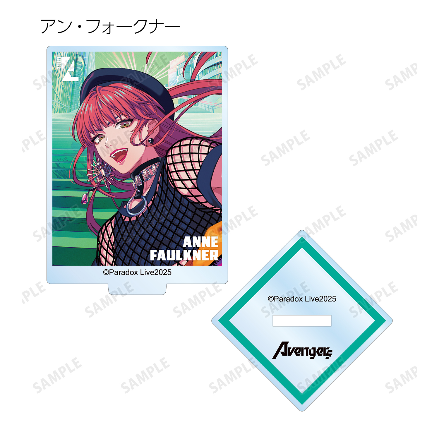 Paradox Live Battle of Unity トレーディングアクリルスタンド ver.A BOX