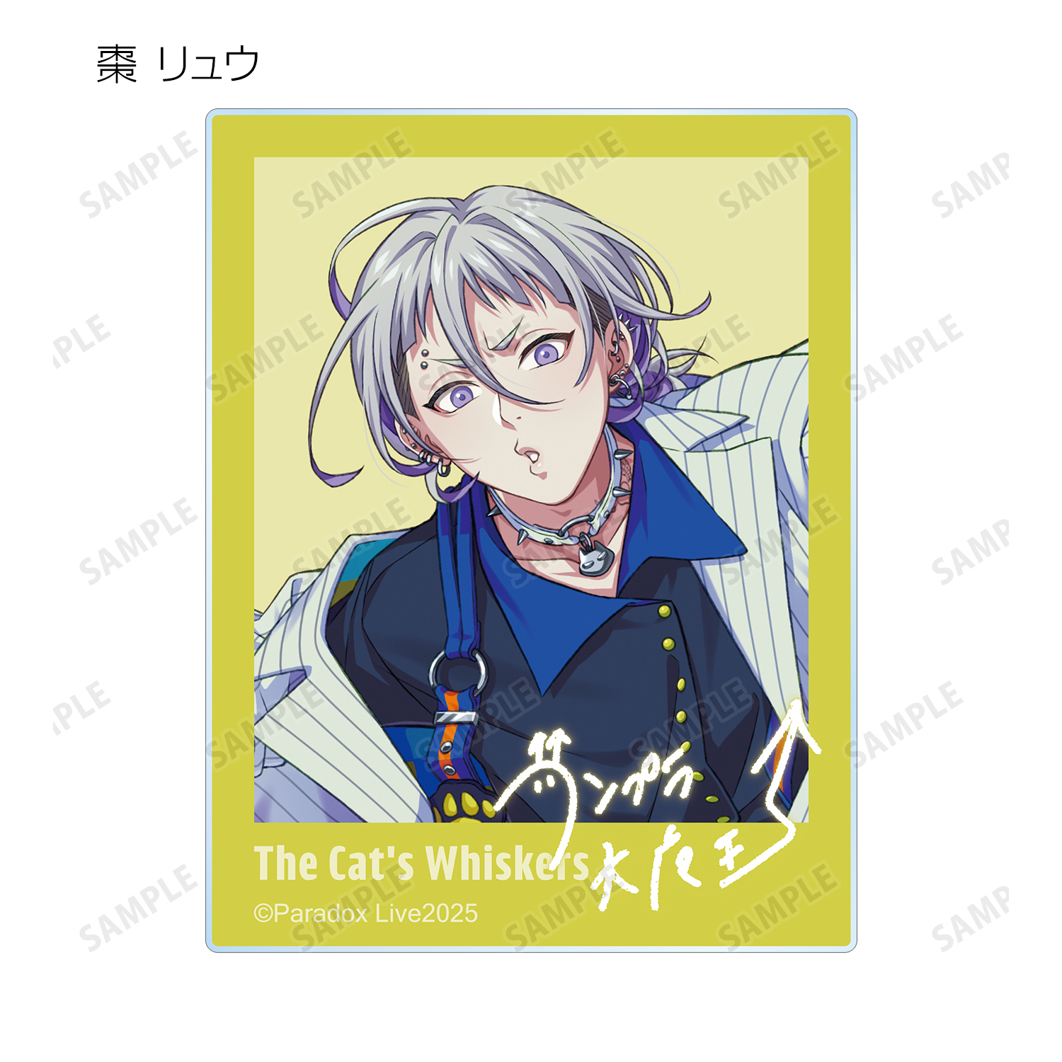 Paradox Live Battle of Unity トレーディングアクリルカード ver.A BOX