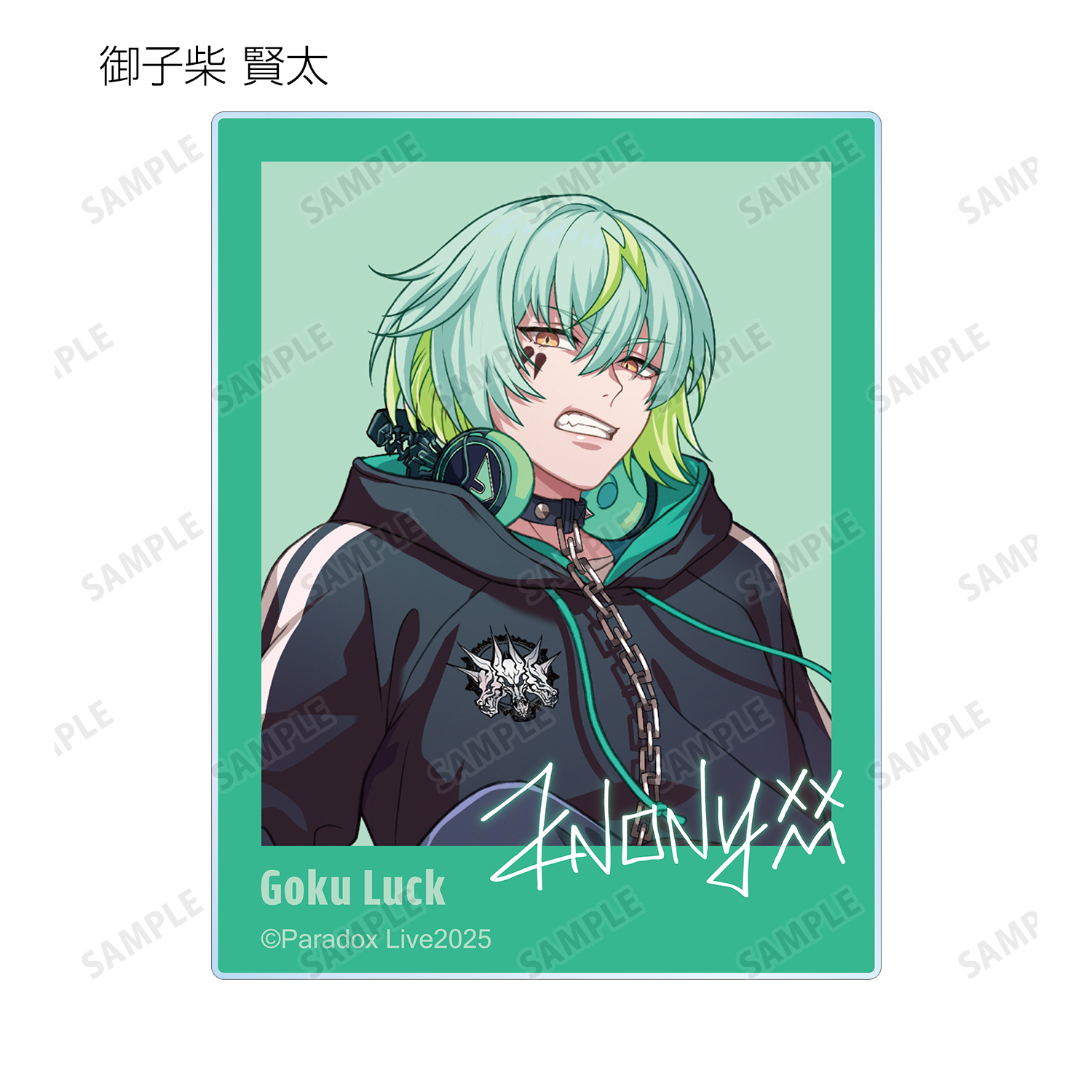 Paradox Live Battle of Unity トレーディングアクリルカード ver.A BOX