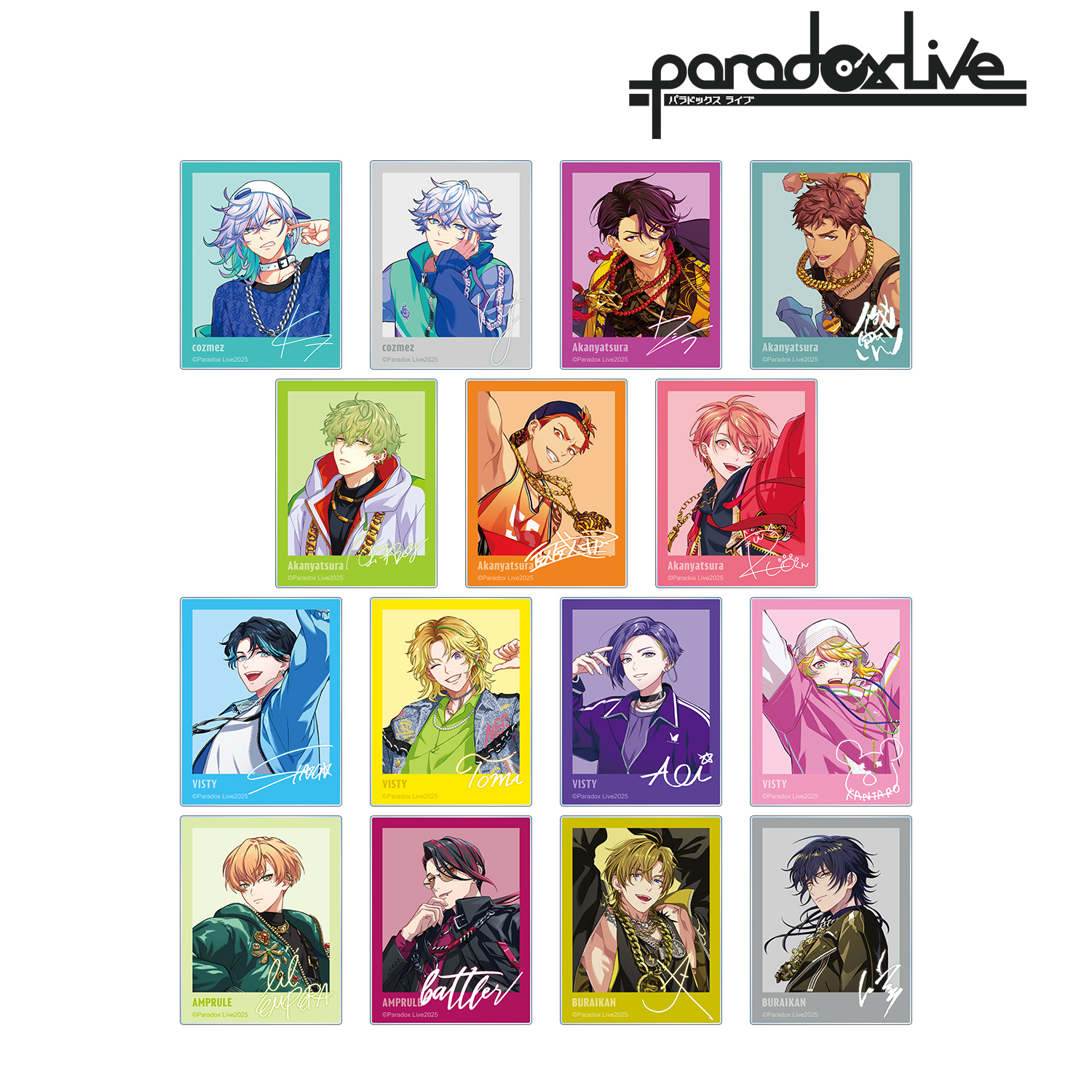 Paradox Live Battle of Unity トレーディングアクリルカード ver.B BOX