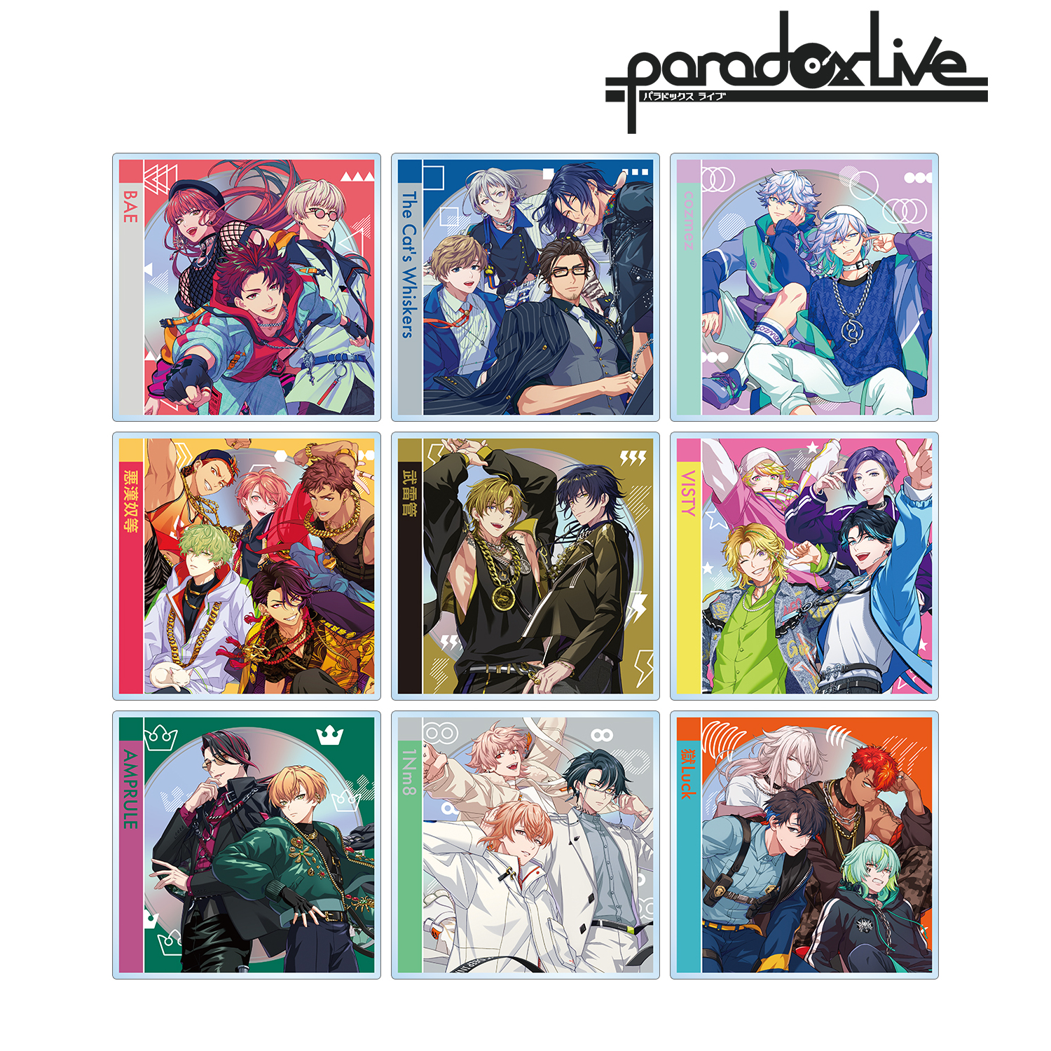 Paradox Live Battle of Unity トレーディングアクリルバッジBOX