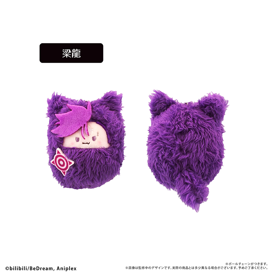 TO BE HERO X くるみたぴぬい Vol.1BOX