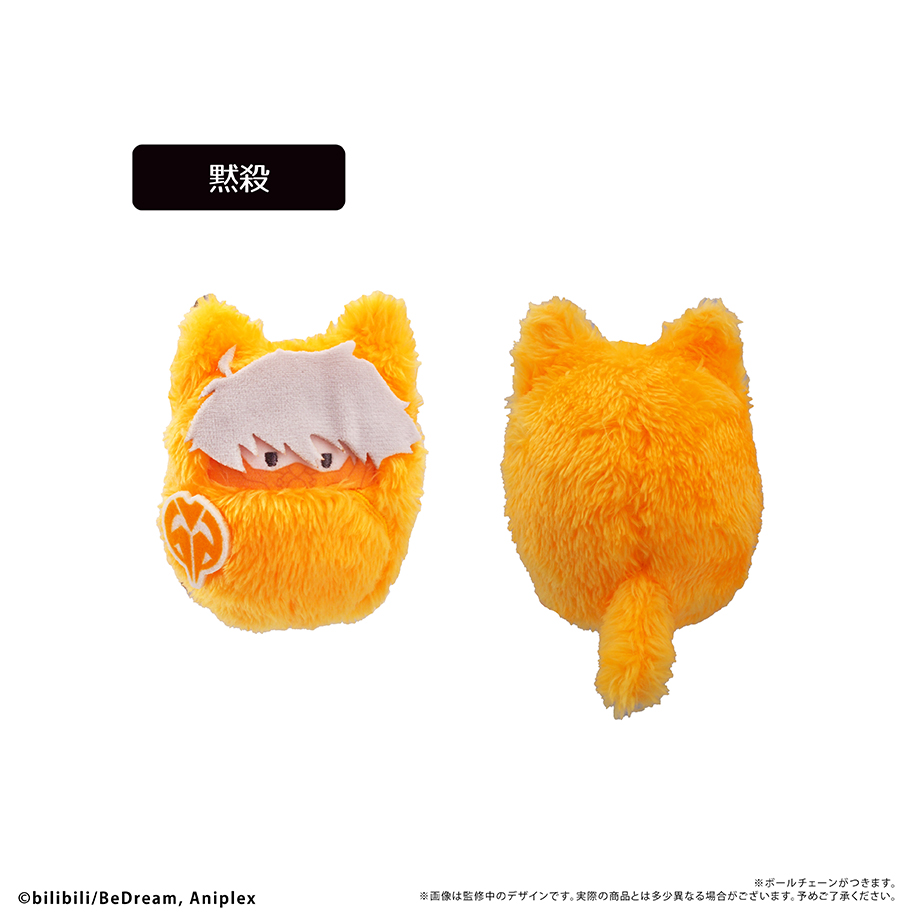 TO BE HERO X くるみたぴぬい Vol.1BOX