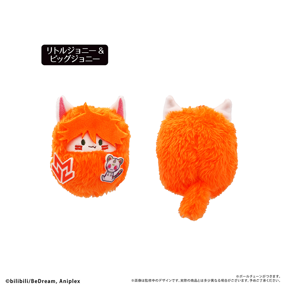 TO BE HERO X くるみたぴぬい Vol.1BOX