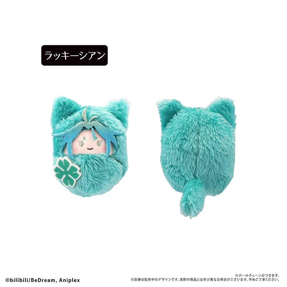 TO BE HERO X くるみたぴぬい Vol.2BOX