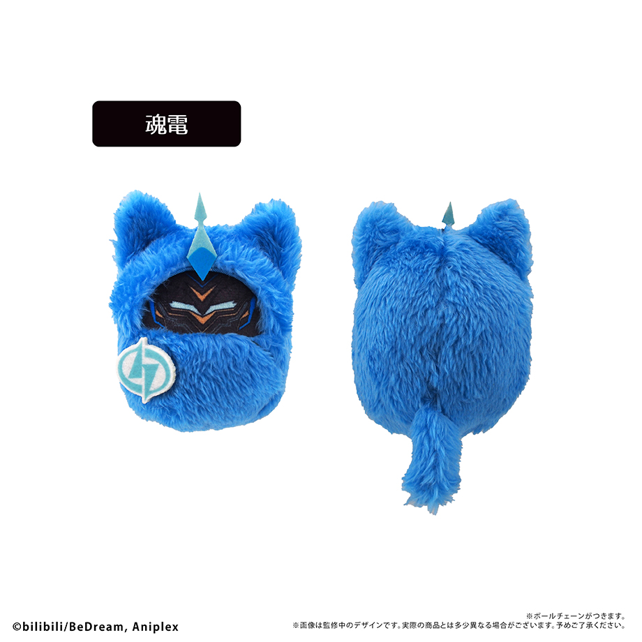TO BE HERO X くるみたぴぬい Vol.2BOX