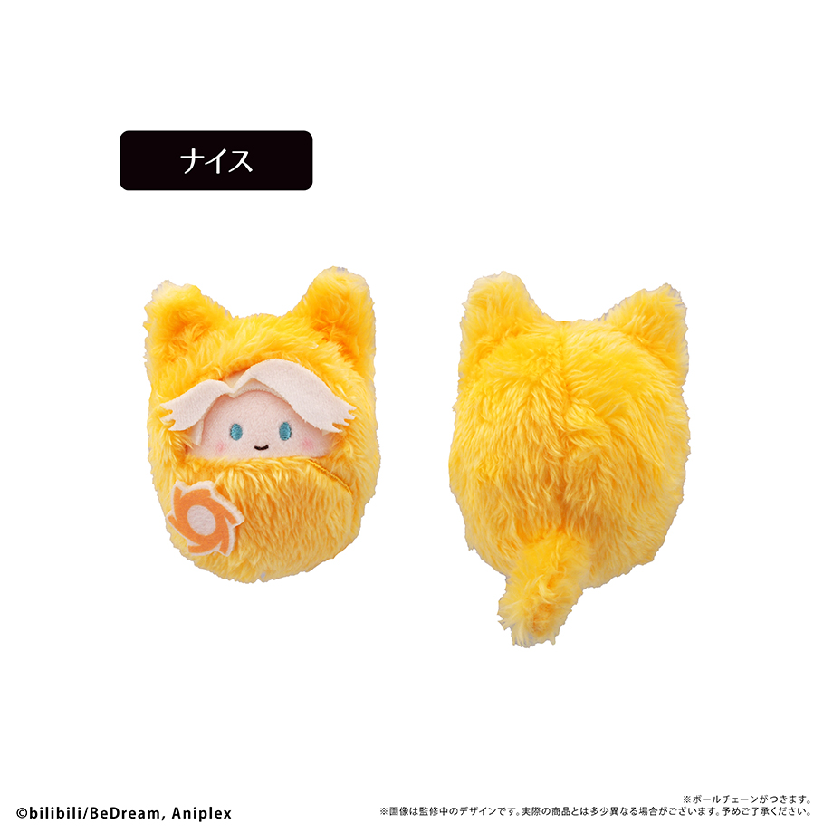 TO BE HERO X くるみたぴぬい Vol.2BOX