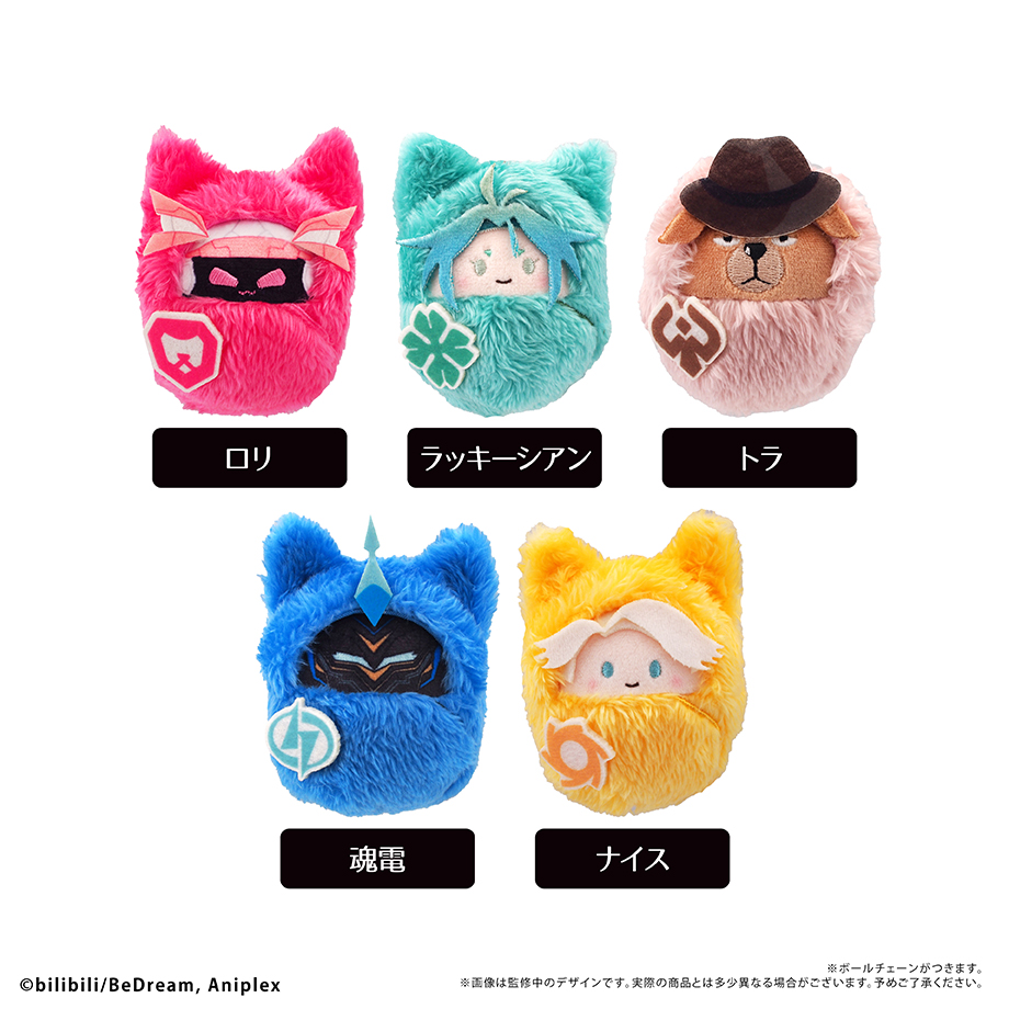 TO BE HERO X　くるみたぴぬい Vol.2BOX